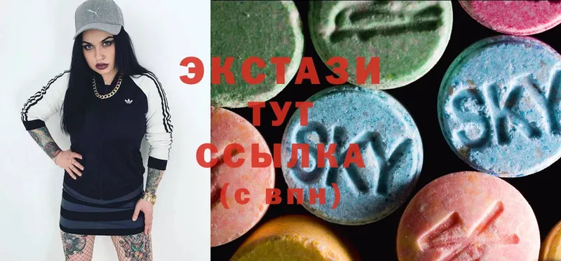 Сколько стоит Дегтярск MDMA  МЕФ  ГАШИШ  Конопля  АМФЕТАМИН 