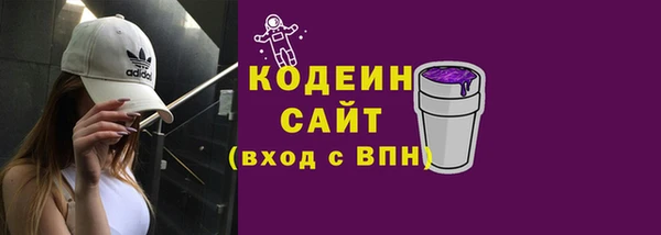 кокаин колумбия Баксан