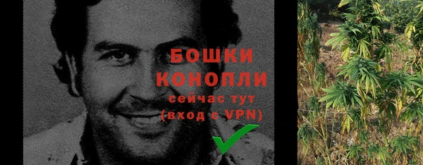 кокаин колумбия Баксан