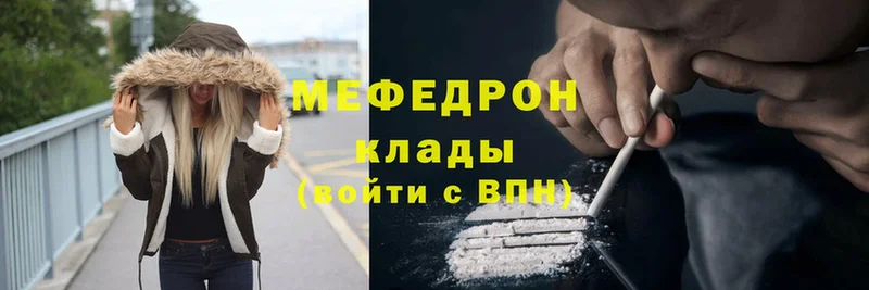 купить  цена  Дегтярск  МЯУ-МЯУ мяу мяу 